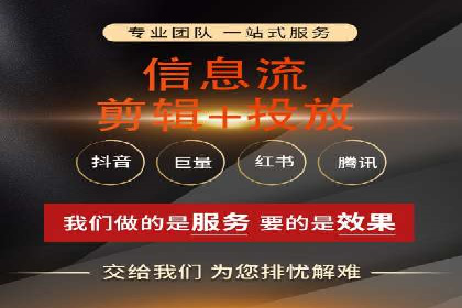 SEM托管服务助力企业突破：成功案例解读