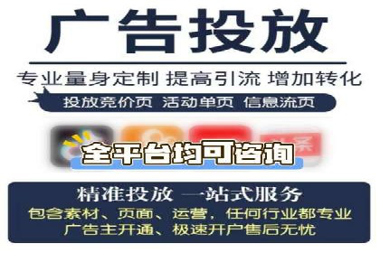 推广竞价实战经验：成功案例教你如何操作